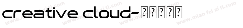 creative cloud字体转换